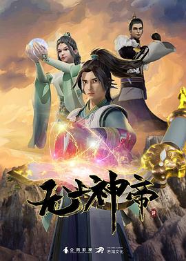 亚洲 欧美 国产vvv 日韩 综合随时随地享受精彩无限的快乐时光！