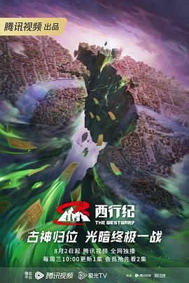 剑灵查看角色信息—剑灵查看角色信息显示一堆字母