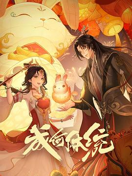 物种起源加点—物种起源技能加点顺序