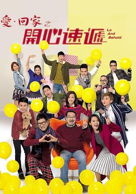 这部片子真是久等了，精彩的国产精品电影终于露脸了！