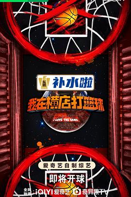 闫学晶个人资料简介从二人转演员到国民笑匠的逆袭人生