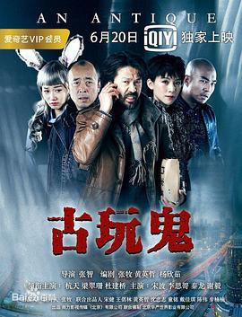 女角色奇葩死亡—游戏女角色奇葩死亡