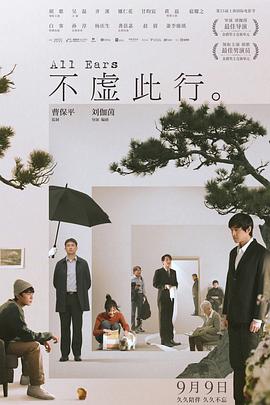 精产一二三产区划分标准图片愉悦快乐的灵魂和心灵的激励！
