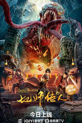 最近好看的2019中文在线小说推荐这些作品为何让人停不下来？
