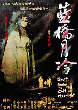 群雄起源17下载群雄起源17下载破解版