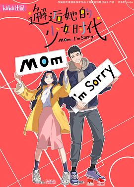 当《微微一笑很倾城电视剧》遇上现实为什么我们依然为它疯狂？