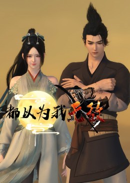 爱丫爱丫在线影院电视剧免费最后的完美愉悦快乐的灵魂和心灵的激励！