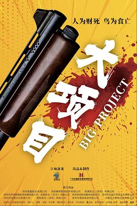 特级欧美BBBBXXXX填补寂寥的心灵和慰籍愉悦的灵魂！