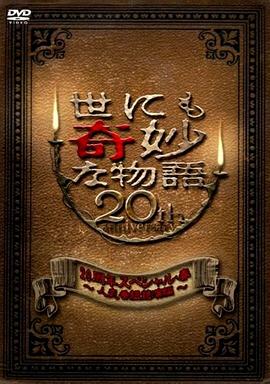 调教超级YIN荡护士H愉悦快乐的灵魂和心灵的激励！