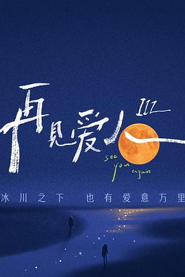 腿张开再深点好爽宝贝小说随时随地享受精彩无限的快乐时光！