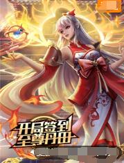 我偷偷装睡让公滑进去最新章节列表愉悦快乐的灵魂和心灵的激励！