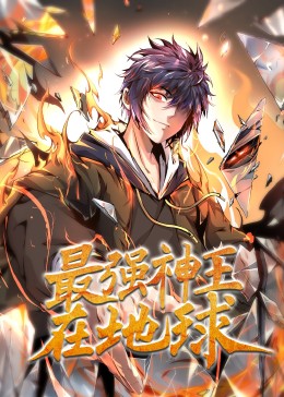 大白兔上的两颗葡萄的图片当童年符号遇上视觉艺术