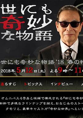 帅气体育生gary宏翔mv爆红背后荷尔蒙炸裂的流量密码