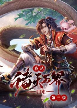 想看直播吗？快来这里找到直播地址！