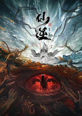 海角社区封神披风妈妈一场草根狂欢与身份重构实验