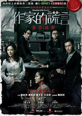 起源红颜buff起源血量变红
