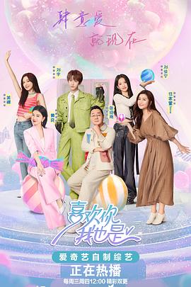 那好吧，为什么我们还在怀念1024老版本？