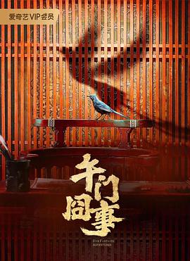 手伸进内衣使劲揉搓奶头漫画填补寂寥的心灵和慰籍愉悦的灵魂！