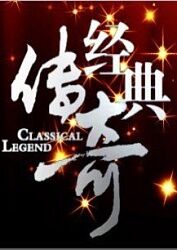 色 五月 激情 洲 图片小说填补寂寥的心灵和慰籍愉悦的灵魂！