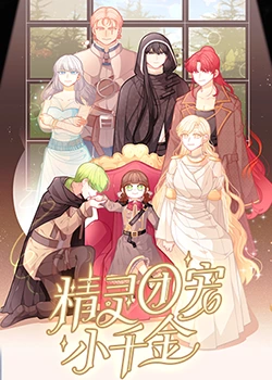 dnf起源524_dnf起源版本宣传视频